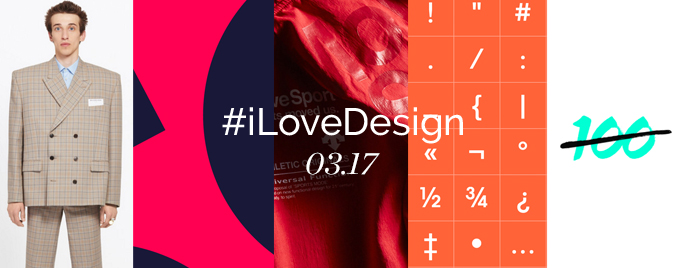 i love design